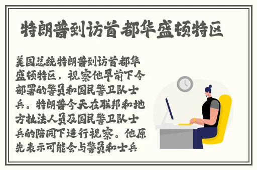 铜铜铜铜铜铜铜好疼免费动漫