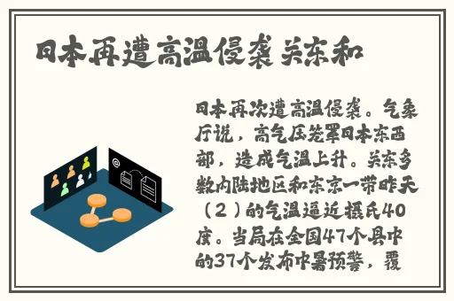 又亲又吻在床上脱衣服打扑克