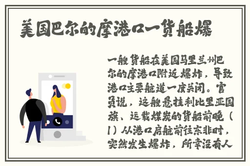 伊人影院蕉久影院2